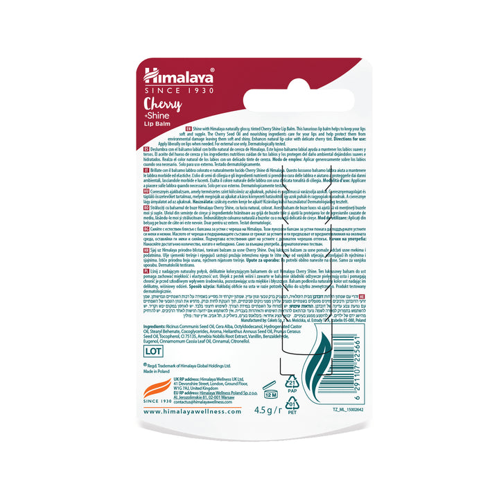 Himalaya Balsam do ust Cherry Shine, 4.5 g