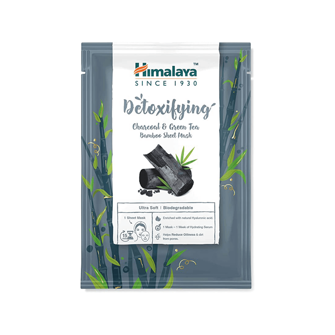 🎁 Detoksykująca maska do twarzy na tkaninie z węglem i zielona herbatą (100% off)