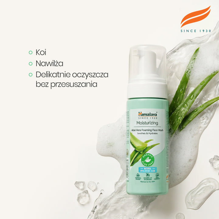 Himalaya Nawilżająca pianka do mycia twarzy z aloesem, 150 ml