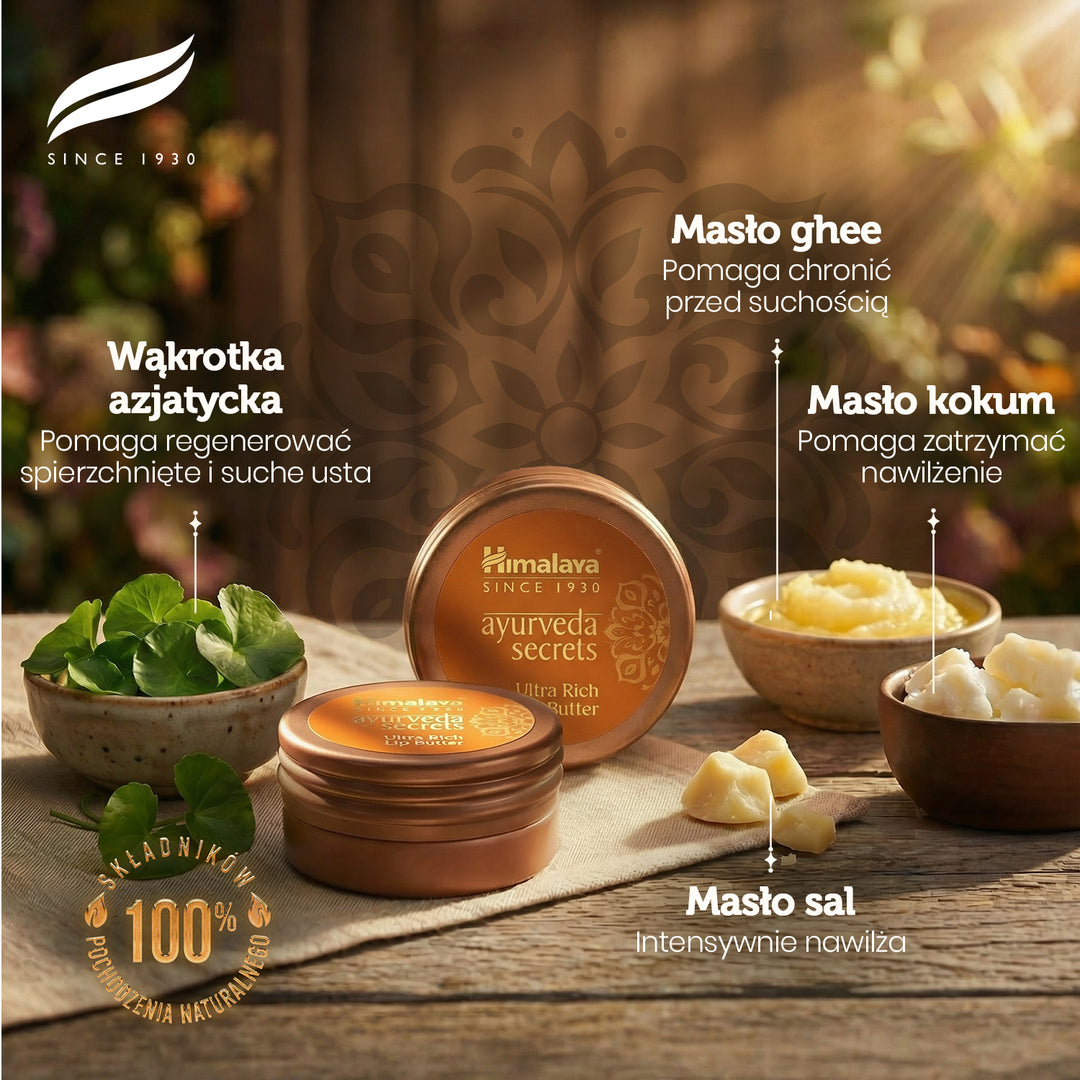 Himalaya AYURVEDA SECRETS ULTRA RICH LIP BUTTER