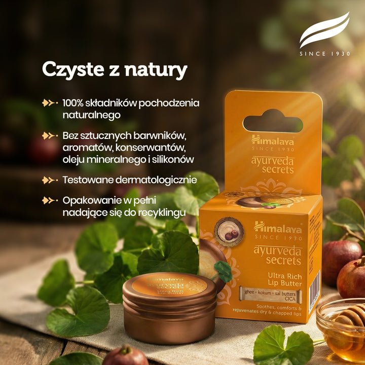 Himalaya AYURVEDA SECRETS ULTRA RICH LIP BUTTER