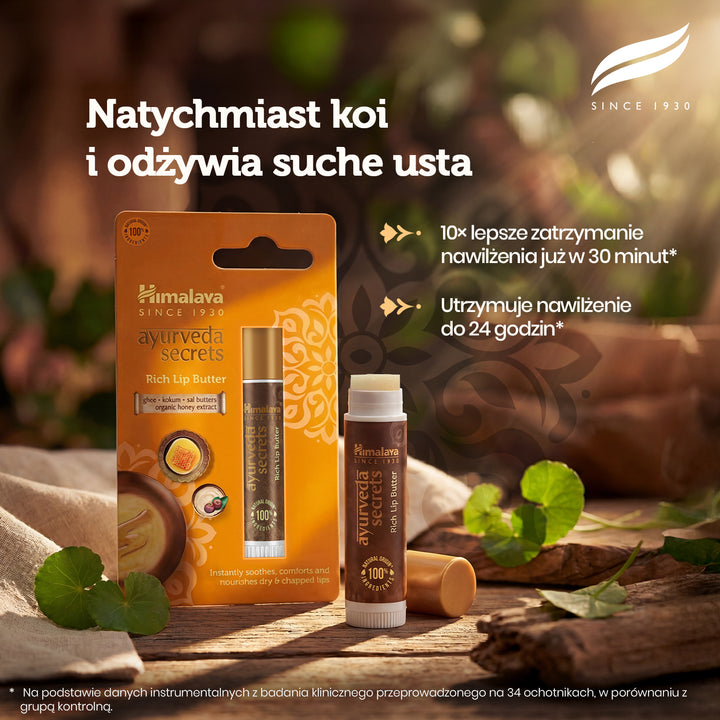 Himalaya AYURVEDA SECRETS RICH LIP BUTTER