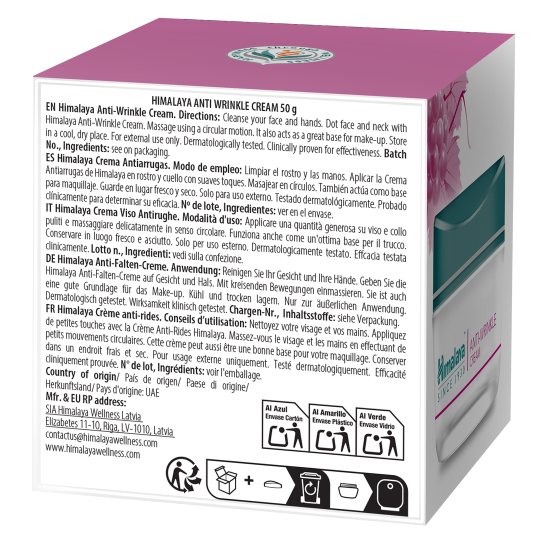 Krem przeciwzmarszczkowy