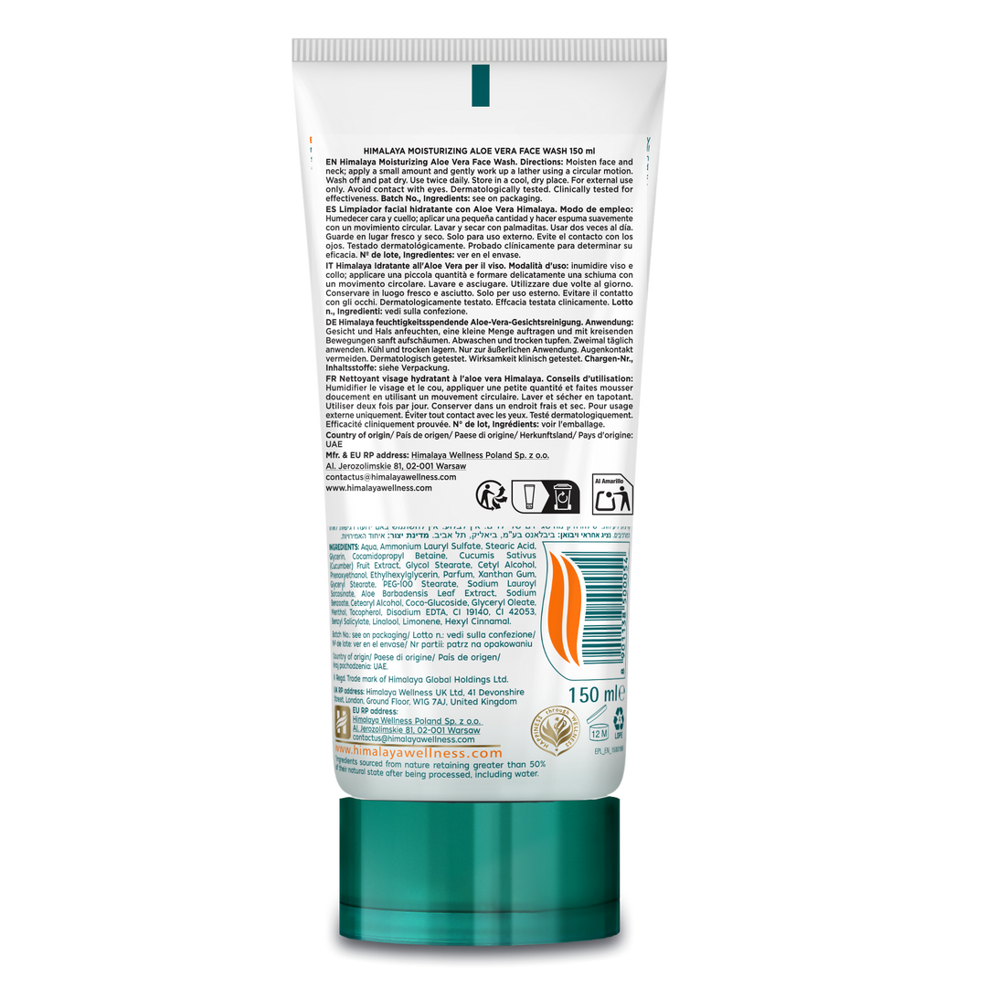 HIMALAYA NAWILŻAJĄCY ŻEL DO MYCIA TWARZY Z ALOESEM 150ML