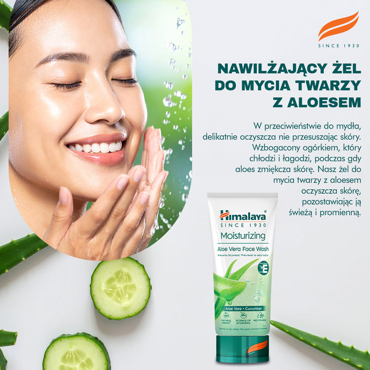 HIMALAYA NAWILŻAJĄCY ŻEL DO MYCIA TWARZY Z ALOESEM 150ML