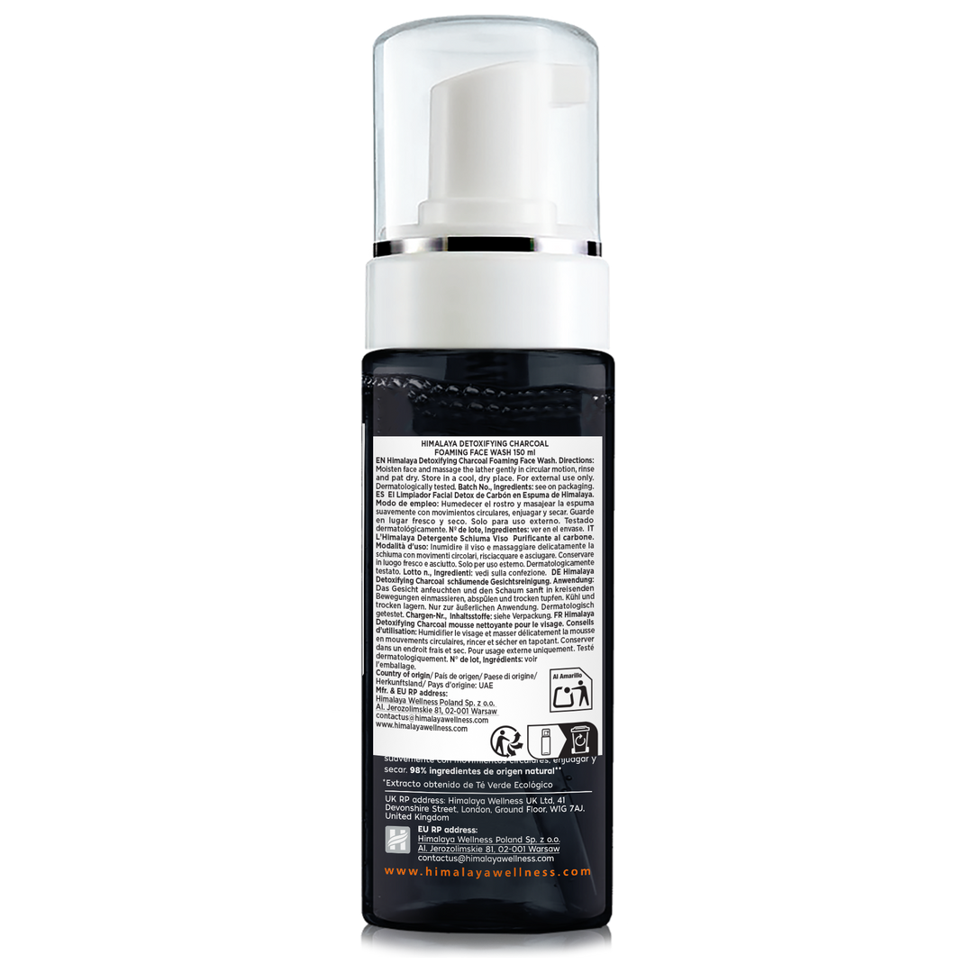 HIMALAYA DETOKSYKUJĄCA PIANKA DO MYCIA TWARZY Z WĘGLEM AKTYWNYM 150ML