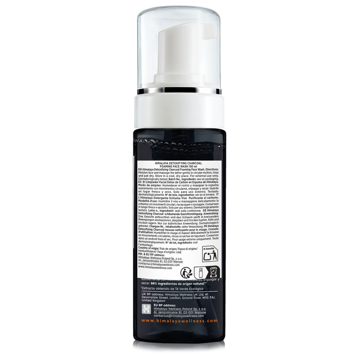 HIMALAYA DETOKSYKUJĄCA PIANKA DO MYCIA TWARZY Z WĘGLEM AKTYWNYM 150ML