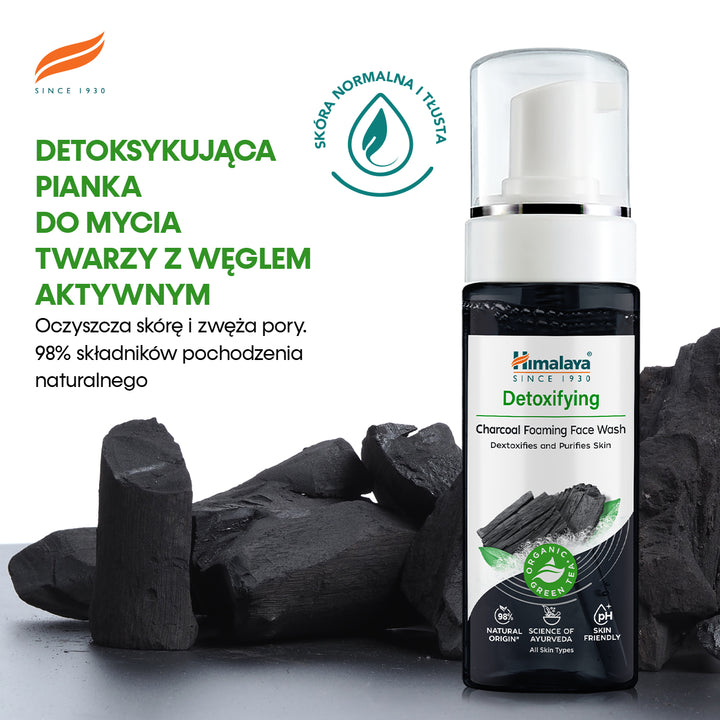 HIMALAYA DETOKSYKUJĄCA PIANKA DO MYCIA TWARZY Z WĘGLEM AKTYWNYM 150ML