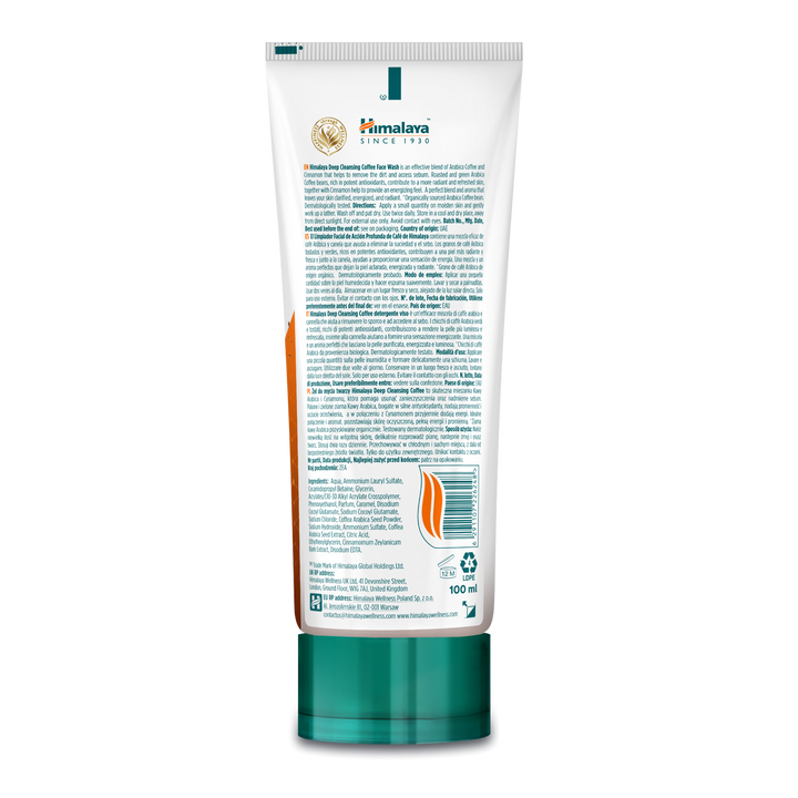 Himalaya Głęboko oczyszczający kawowy żel do mycia twarzy 100 ml