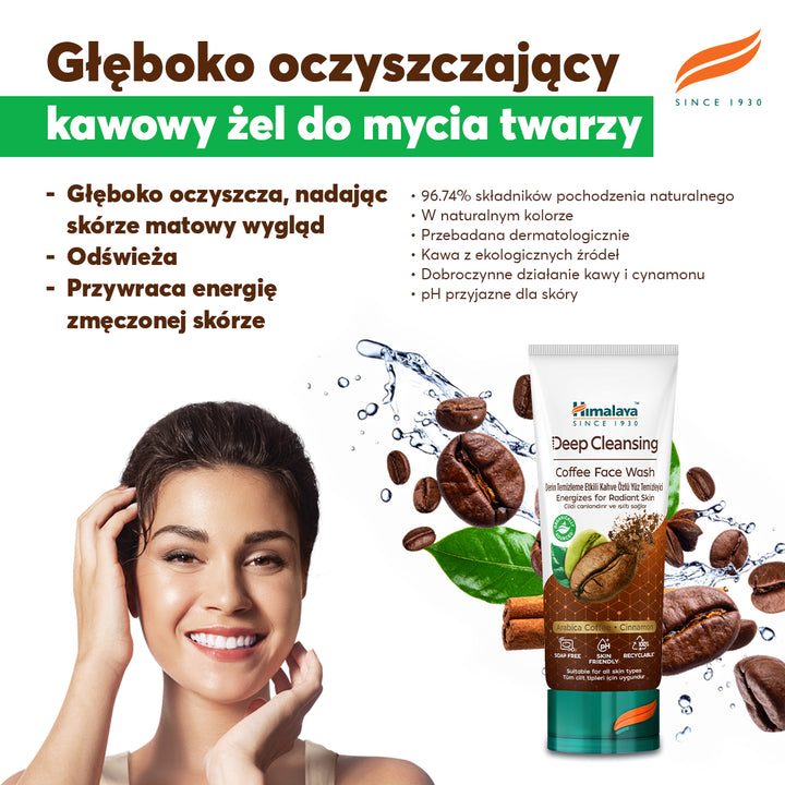 Himalaya Głęboko oczyszczający kawowy żel do mycia twarzy 100 ml