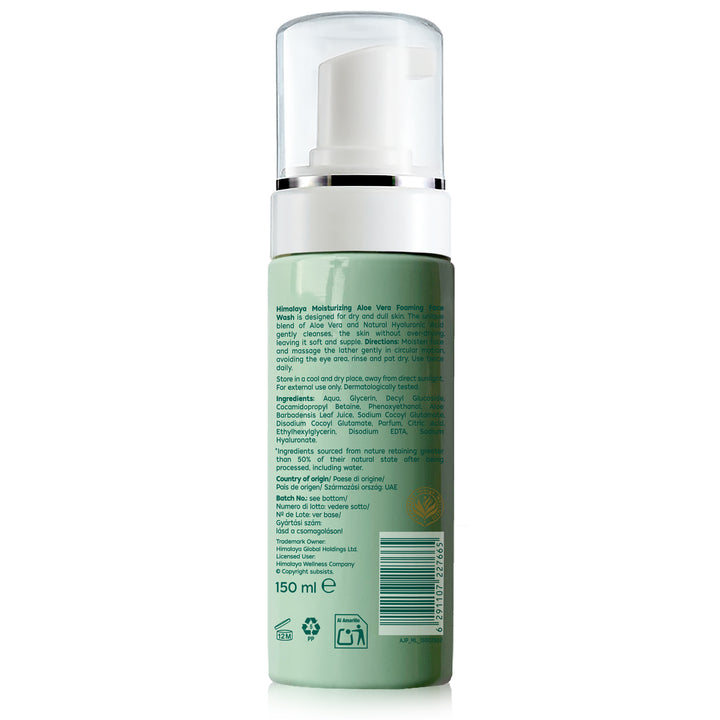 Himalaya Nawilżająca pianka do mycia twarzy z aloesem, 150 ml