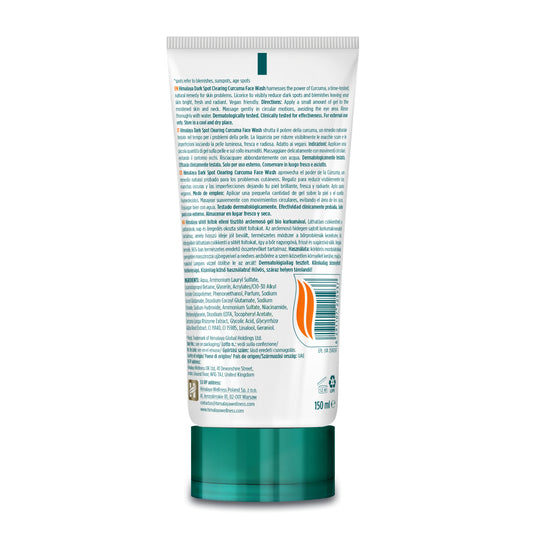 Kup produkty Himalaya w oficjalnym sklepie internetowym Himalaya ...