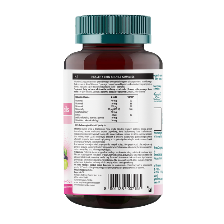 Himalaya SKIN & NAILS Gummies