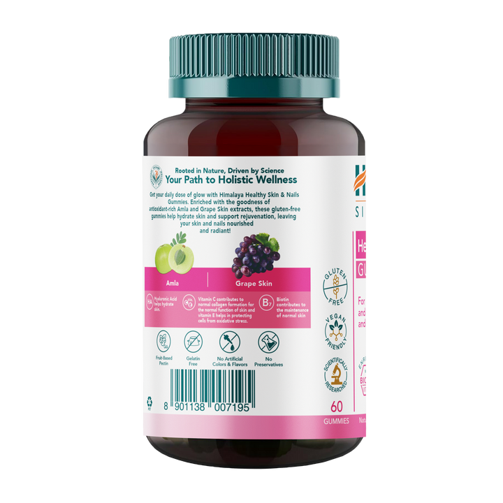 Himalaya SKIN & NAILS Gummies