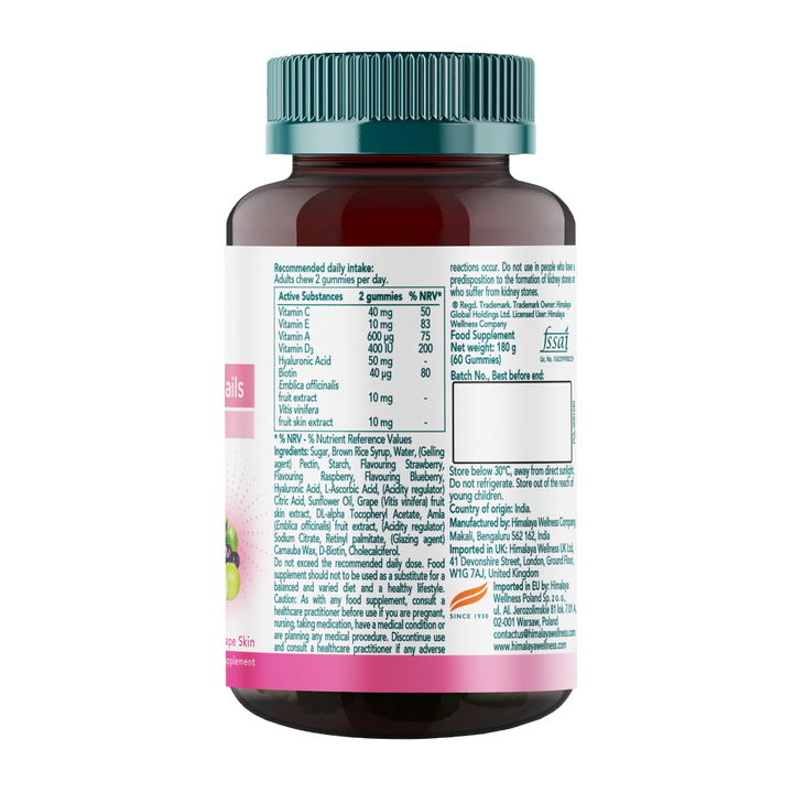 Himalaya SKIN & NAILS Gummies