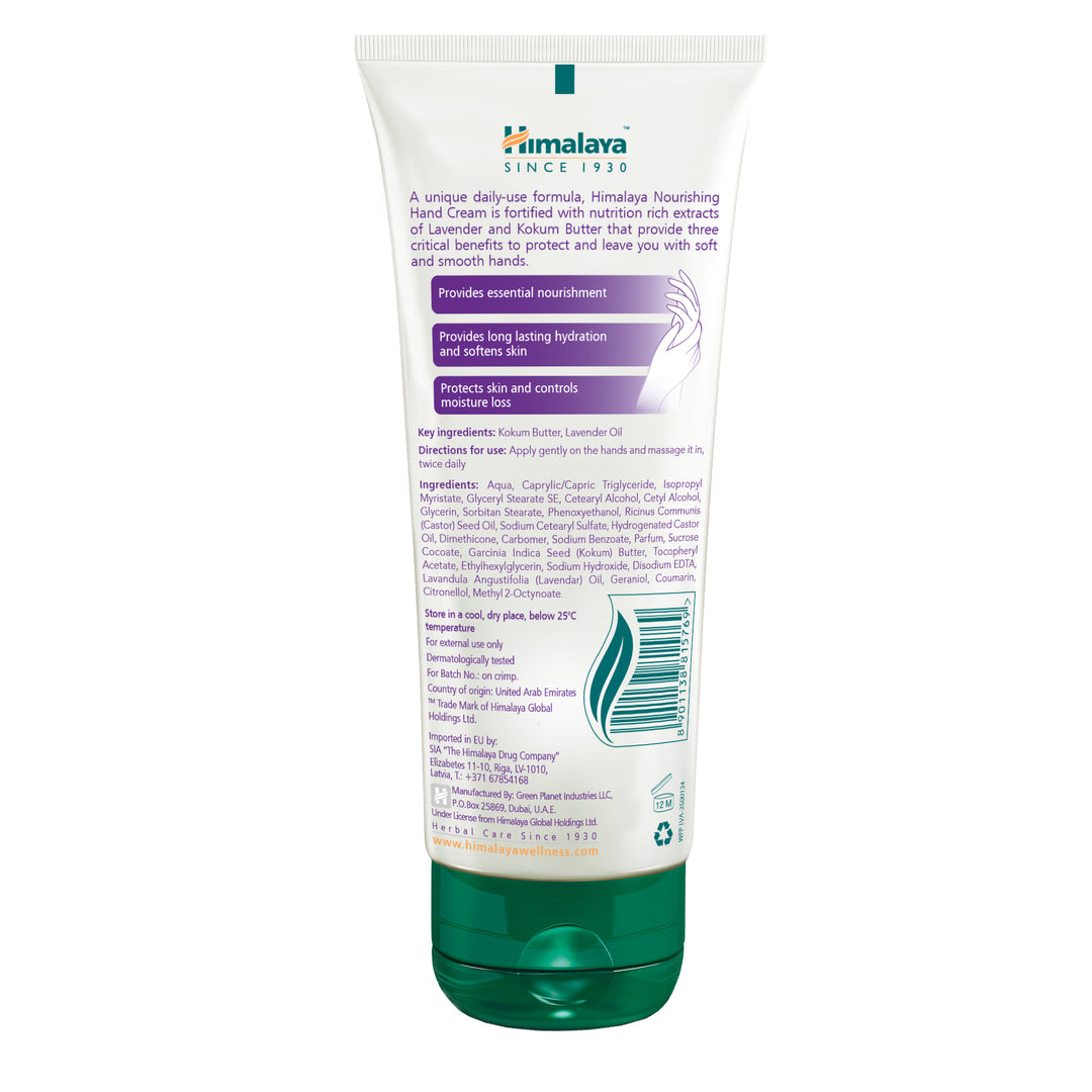 Nourishing hand cream