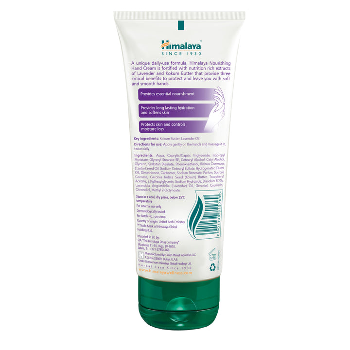Nourishing hand cream