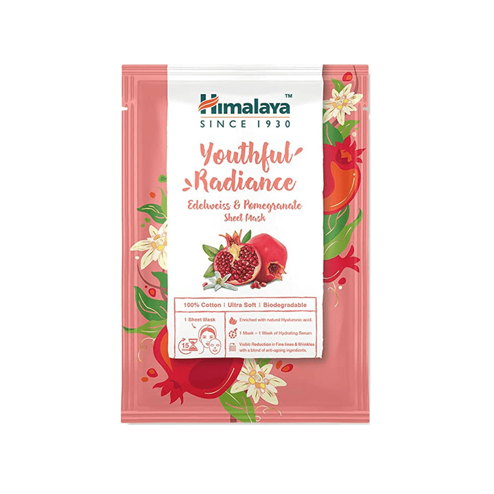 🎁 Odmładzająca maska do twarzy na tkaninie z  szarotką górską i granatem (100% off)